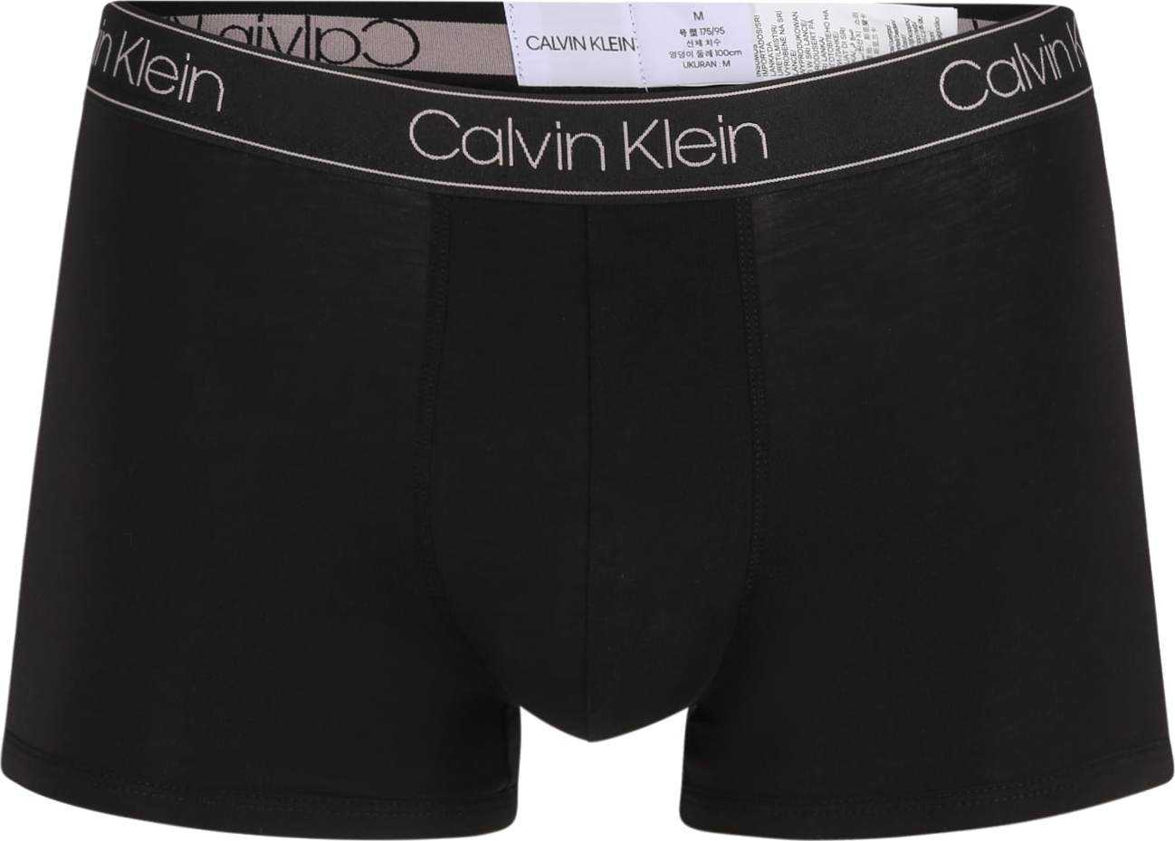 Calvin Klein Underwear Boxerky černá / bílá