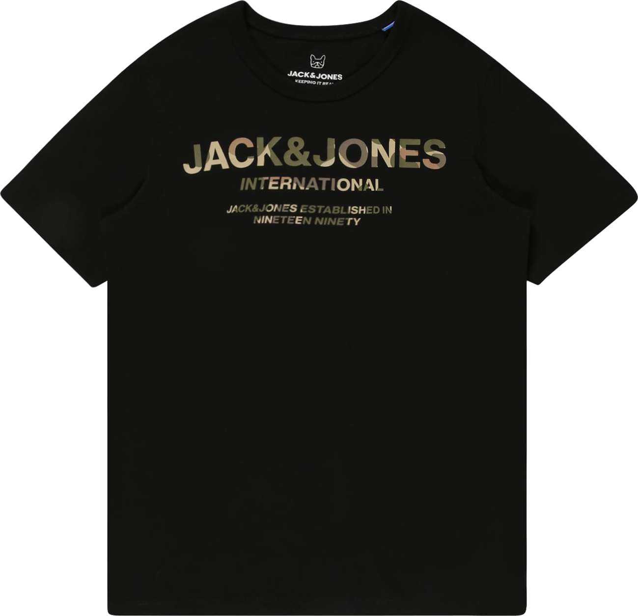 Jack & Jones Junior Tričko béžová / hnědá / khaki / černá