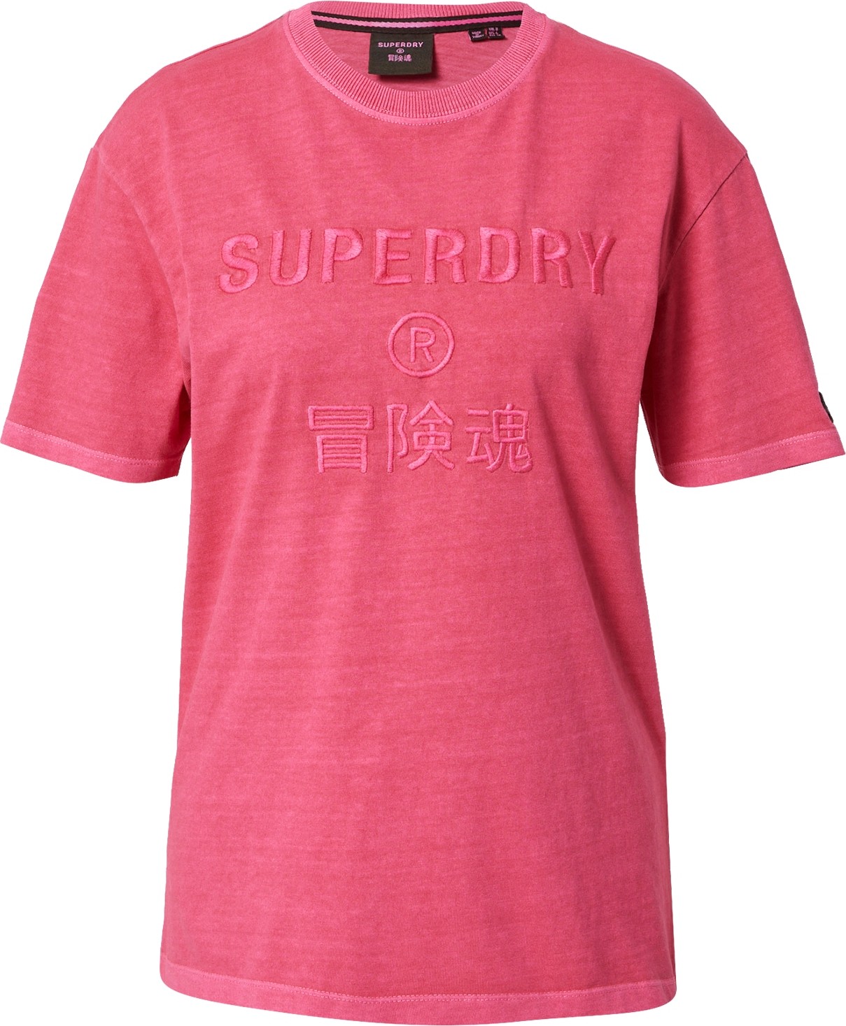 Superdry Tričko pitaya