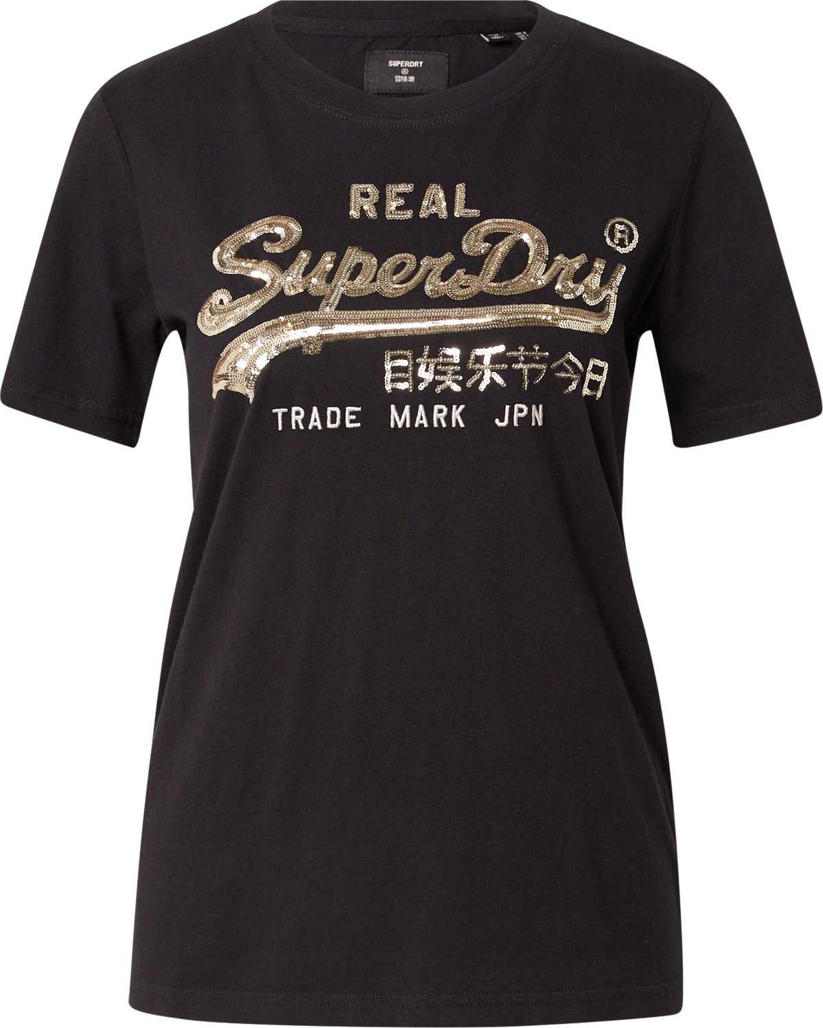 Superdry Tričko zlatá / černá / bílá