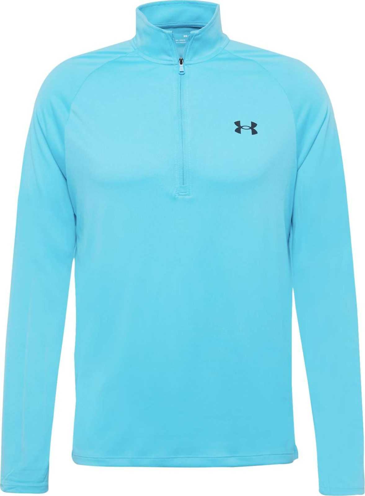 UNDER ARMOUR Funkční tričko tyrkysová / černá