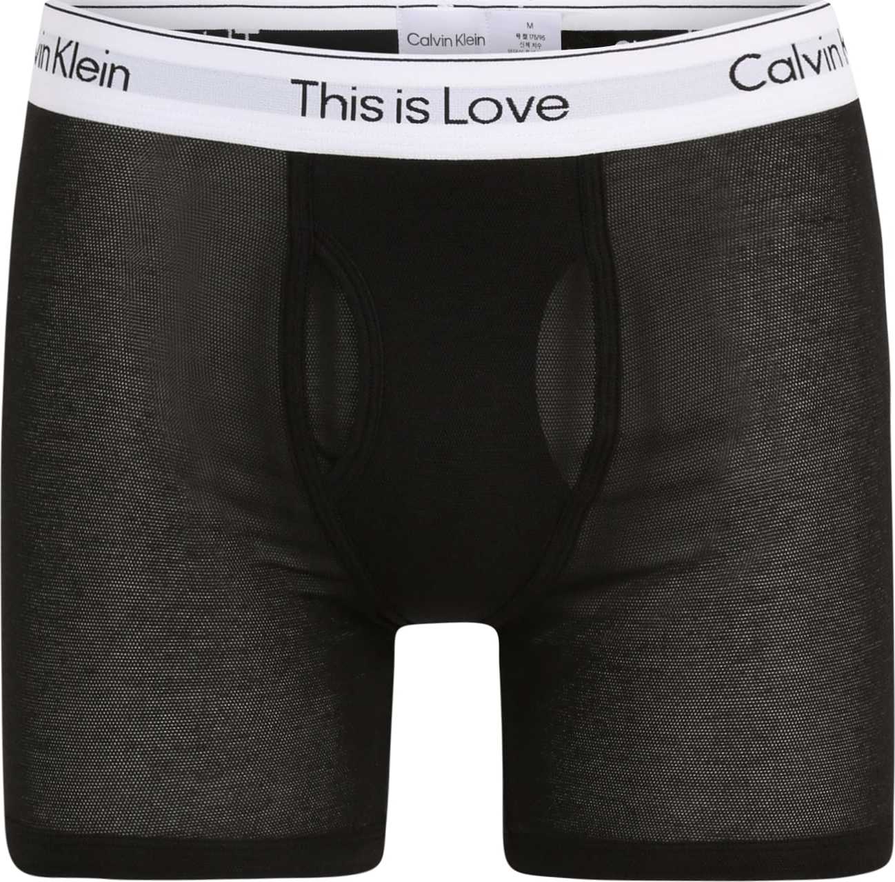 Calvin Klein Underwear Boxerky 'Pride' černá / bílá