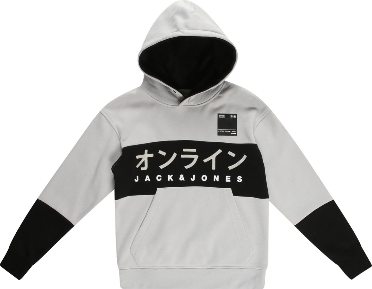 Jack & Jones Junior Mikina 'HORIZON' světle šedá / černá / bílá