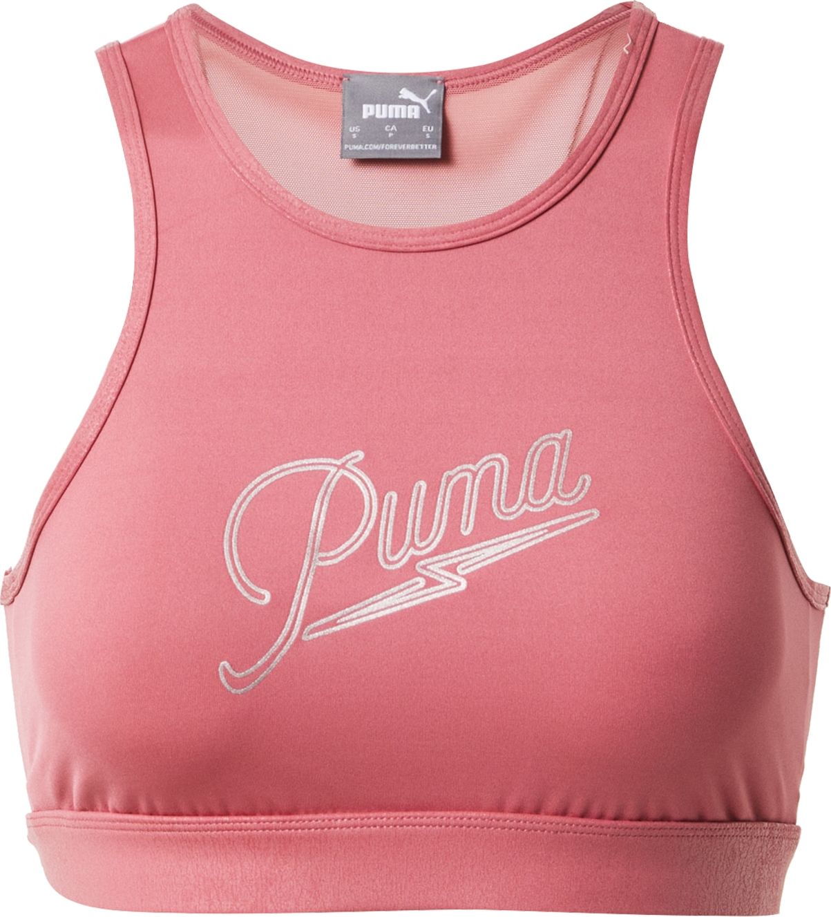 PUMA Sportovní podprsenka zlatá / tmavě růžová