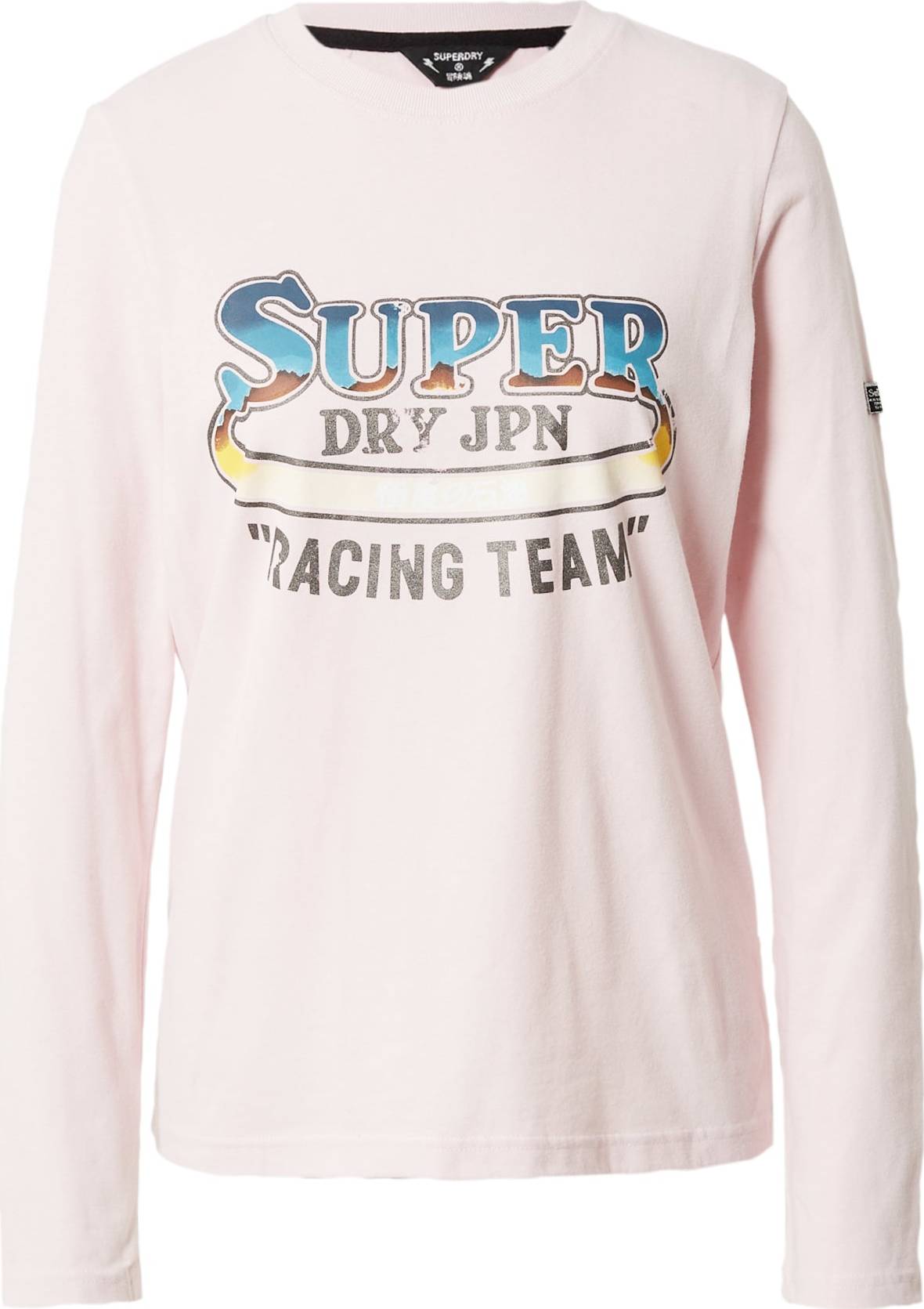 Superdry Tričko námořnická modř / nebeská modř / hnědá / růže