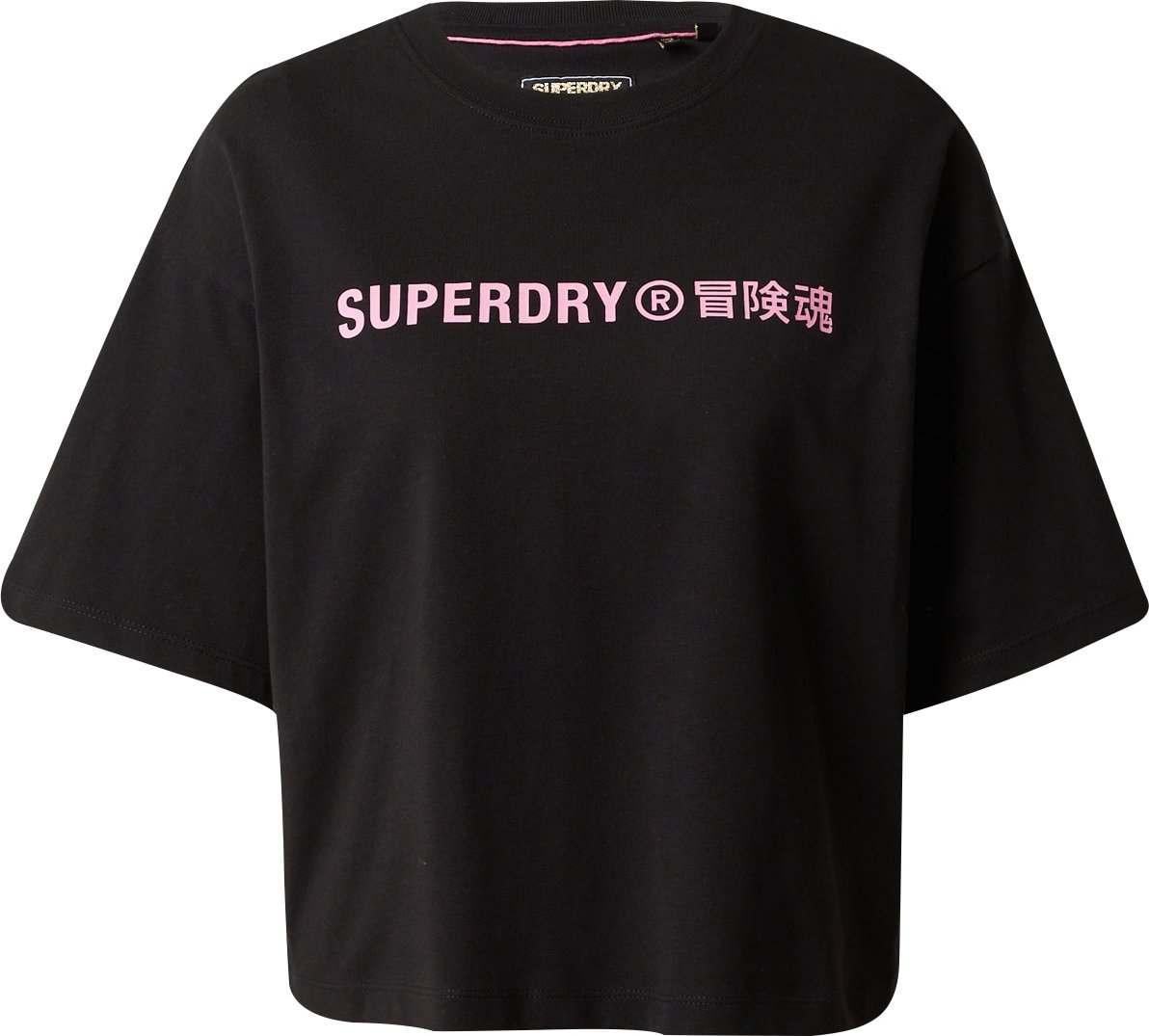 Superdry Tričko růžová / černá