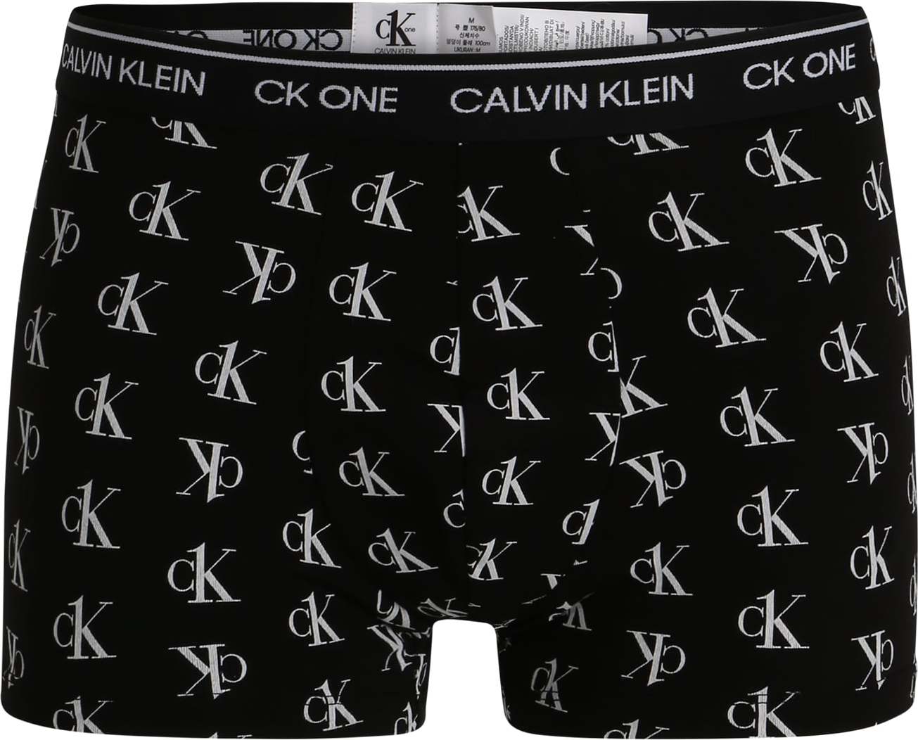 Calvin Klein Underwear Boxerky černá / bílá