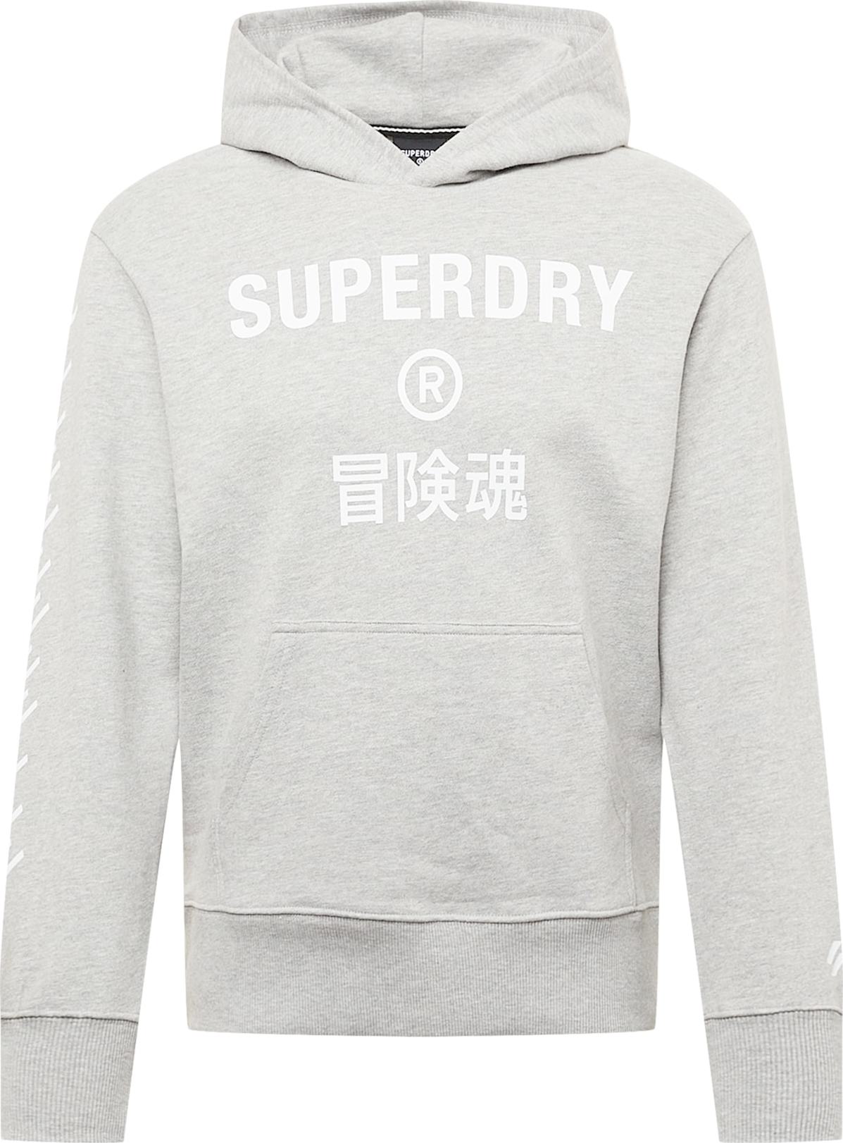 Superdry Sportovní mikina šedý melír / bílá