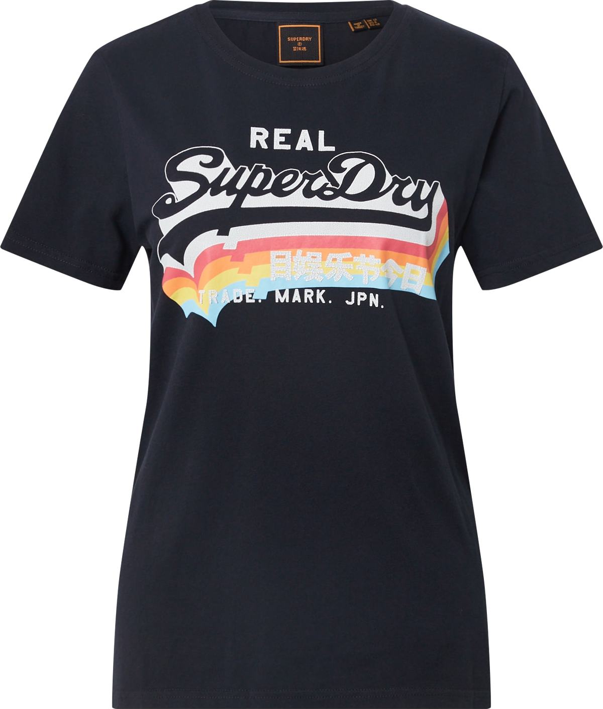 Superdry Tričko námořnická modř / mix barev