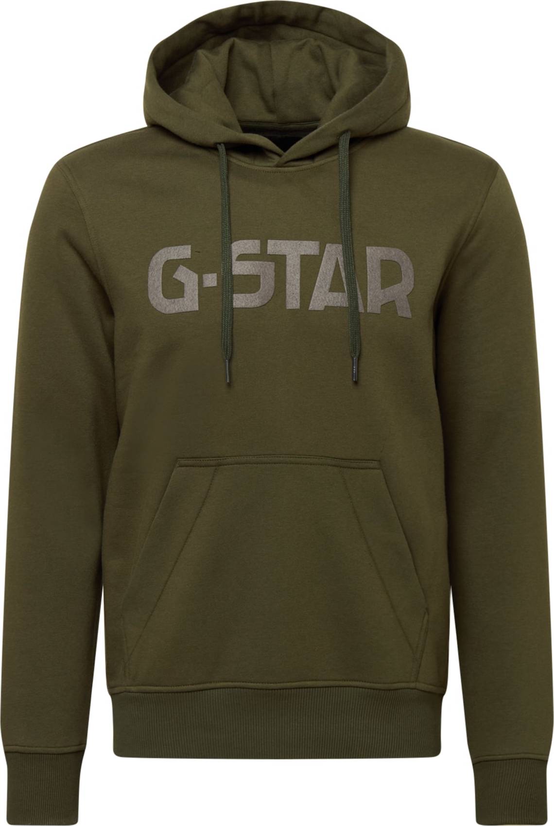 G-Star RAW Mikina tmavě šedá / khaki