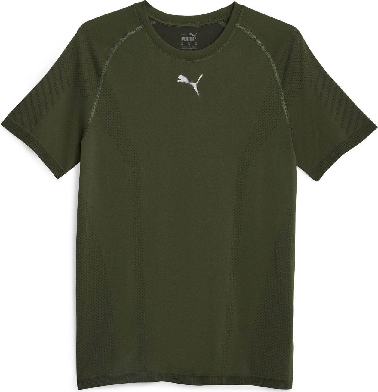 PUMA Funkční tričko khaki