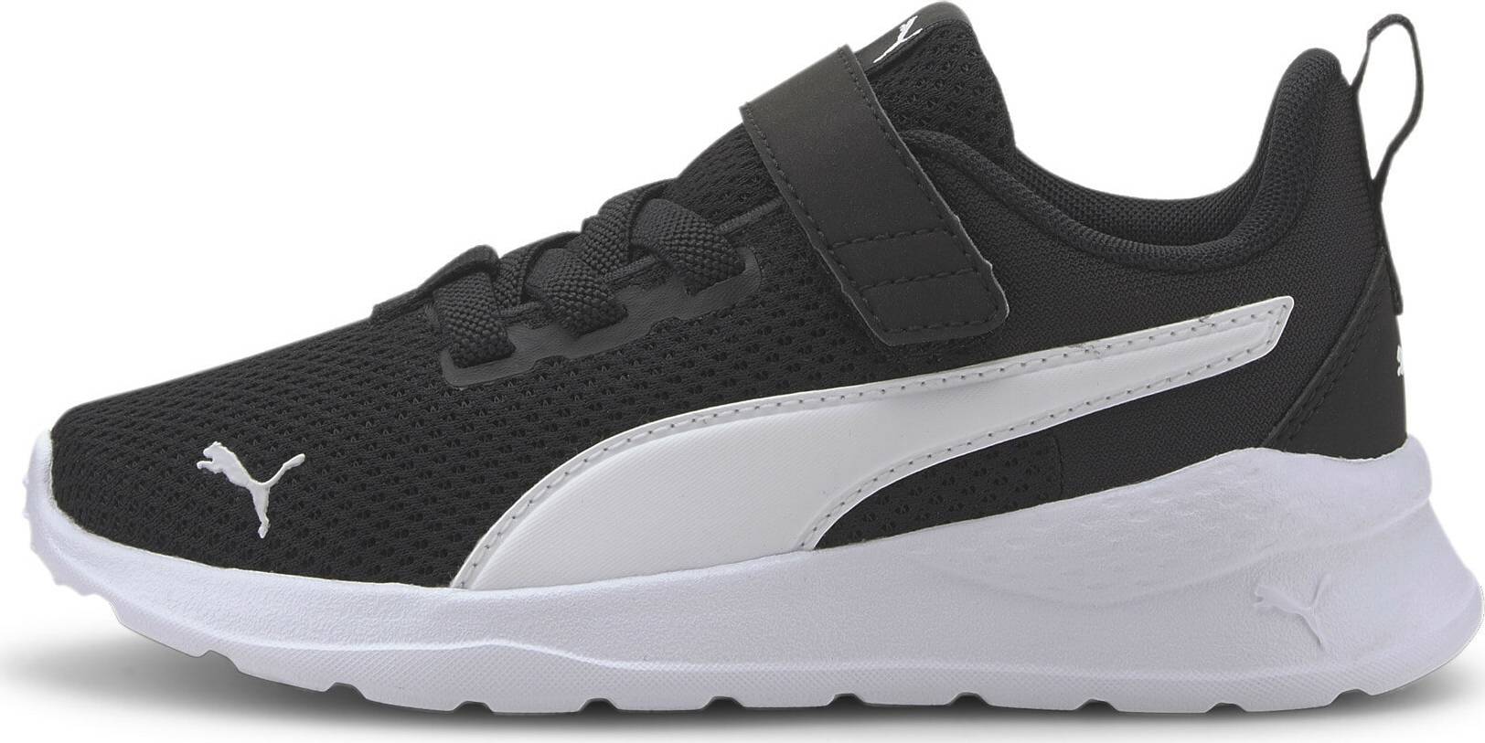 PUMA Tenisky 'Anzarun Lite' černá / bílá