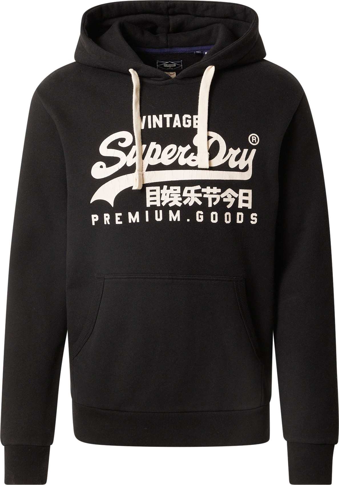 Superdry Mikina černá / bílá