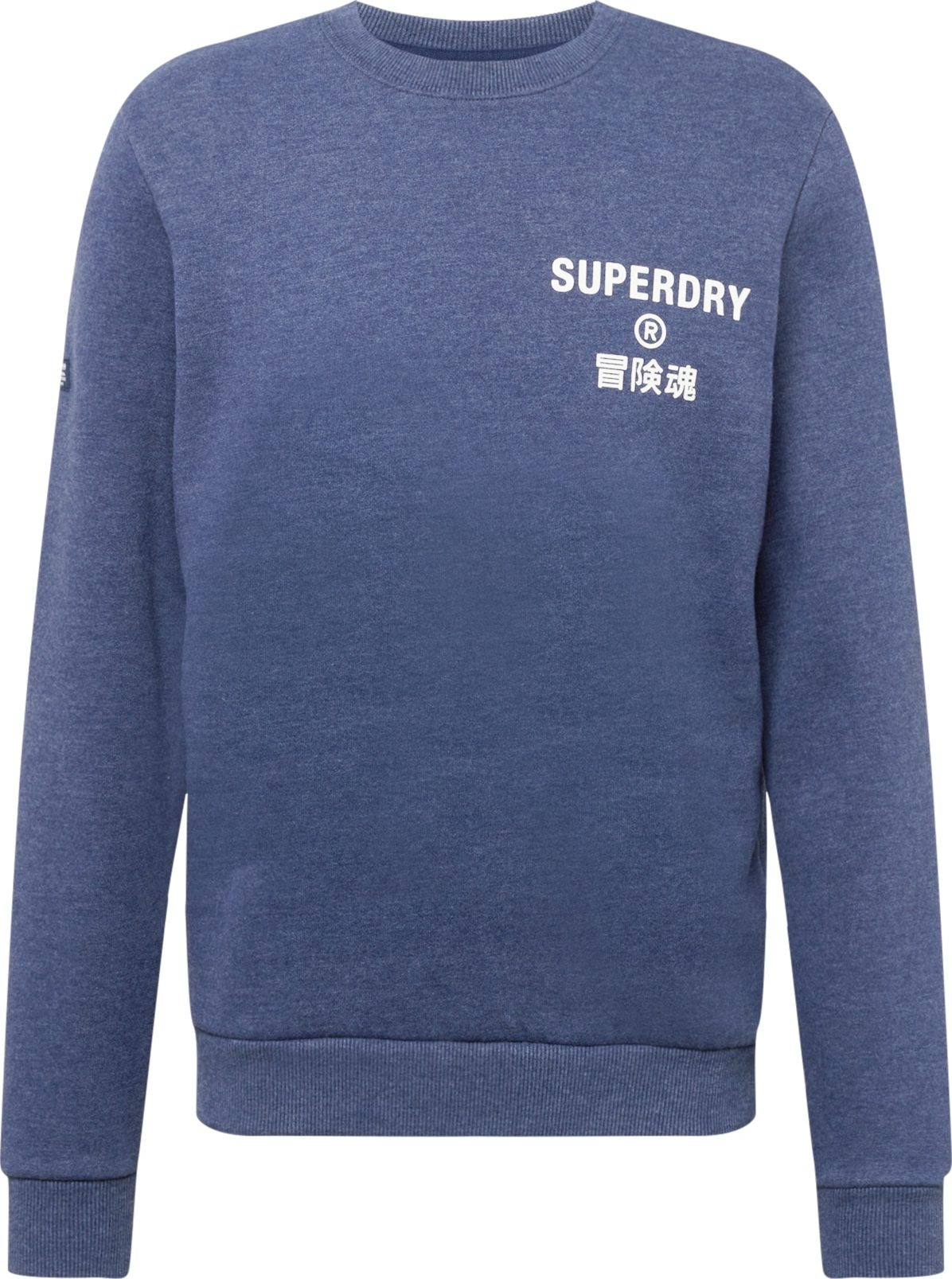 Superdry Mikina marine modrá / bílá