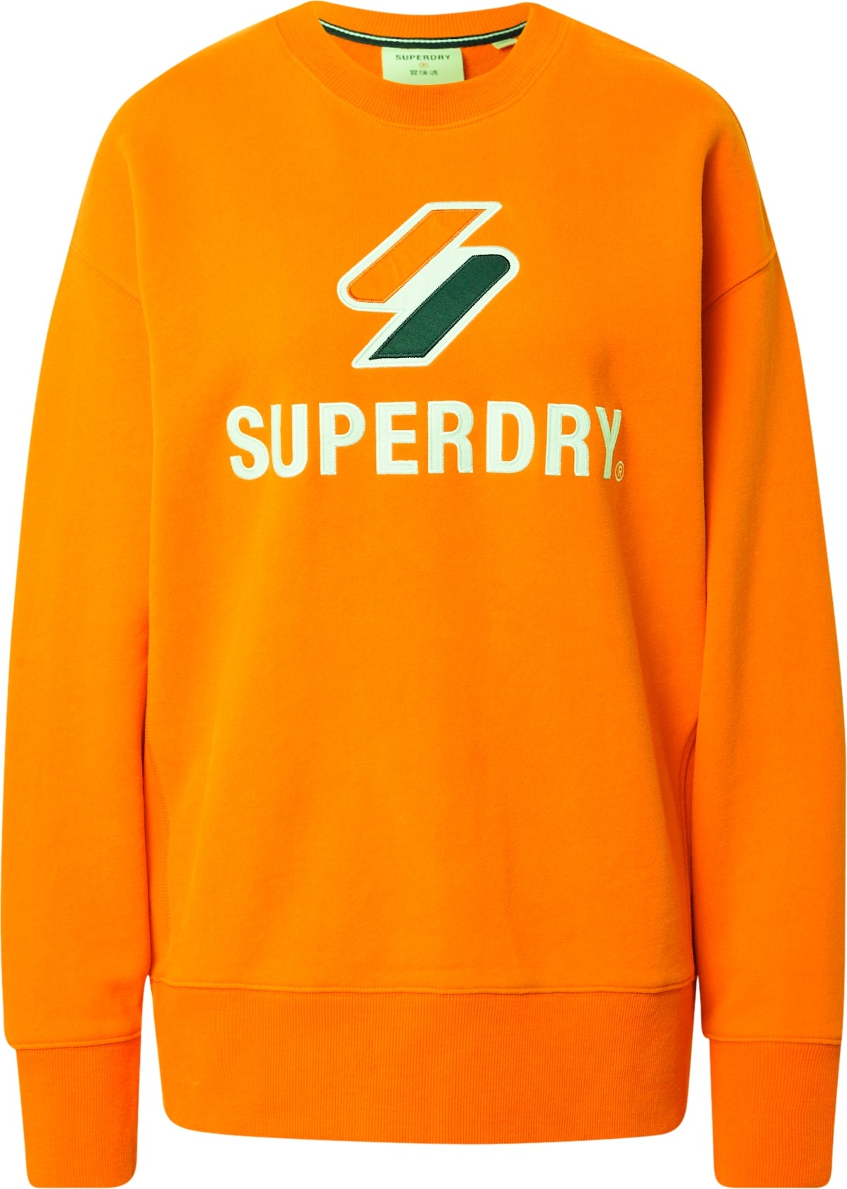 Superdry Mikina tmavě zelená / oranžová / bílá