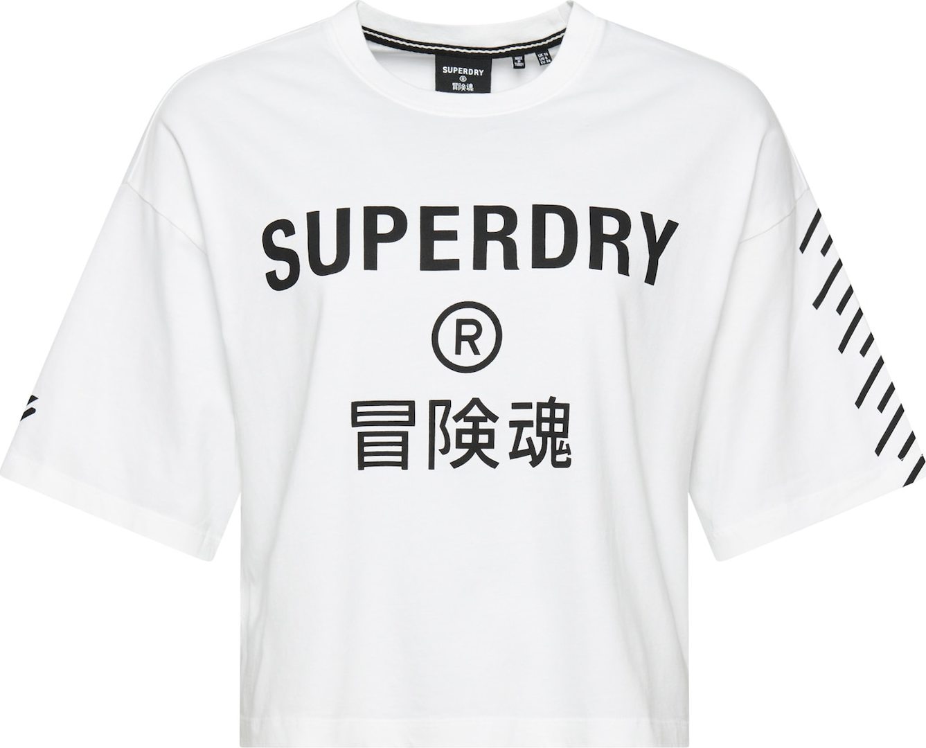 Superdry Tričko černá / bílá