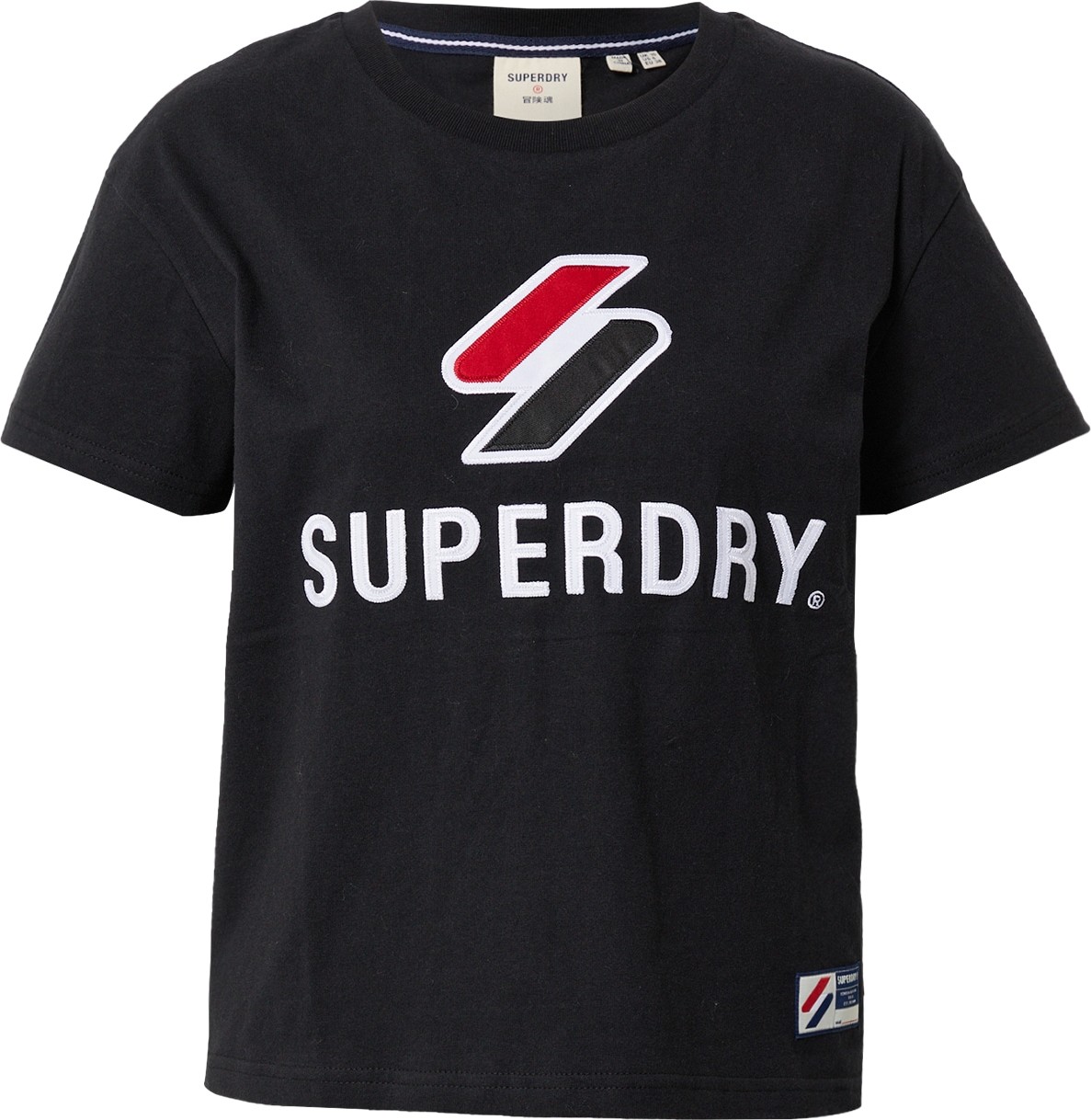 Superdry Tričko modrá / červená / černá / bílá