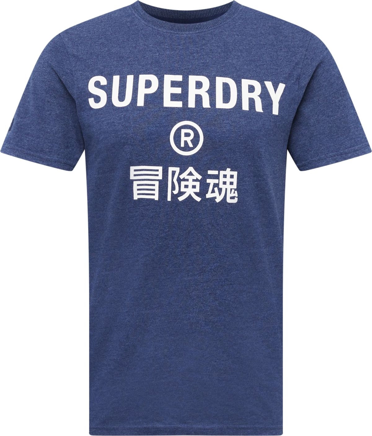 Superdry Tričko námořnická modř / bílá