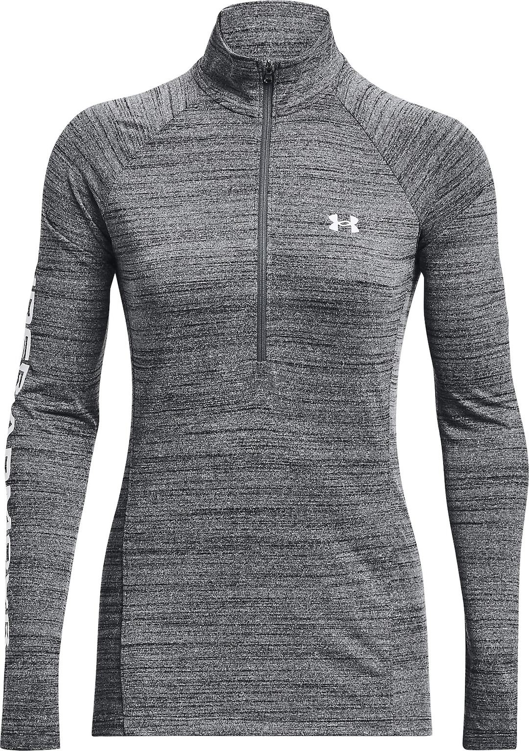 UNDER ARMOUR Sportovní mikina černá