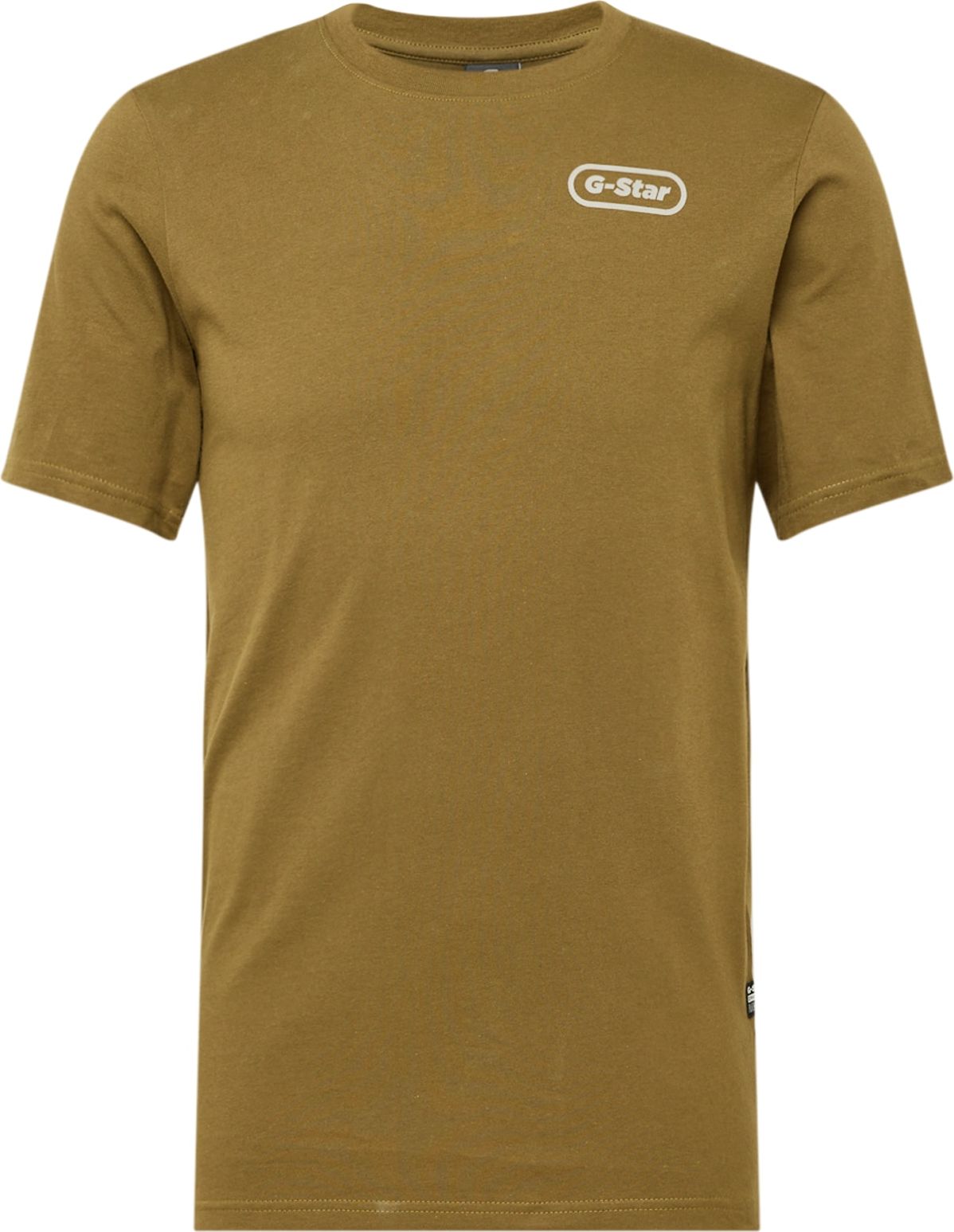 Tričko G-Star Raw khaki / bílá